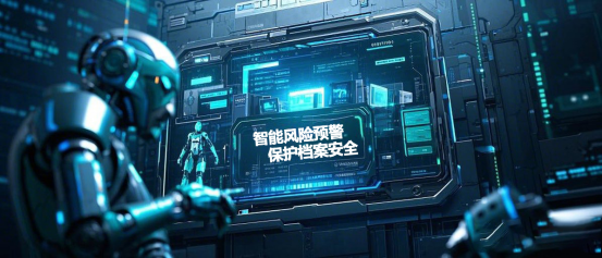 安全防護(hù)，固若金湯
